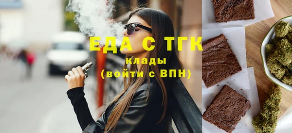 круглые Вязники